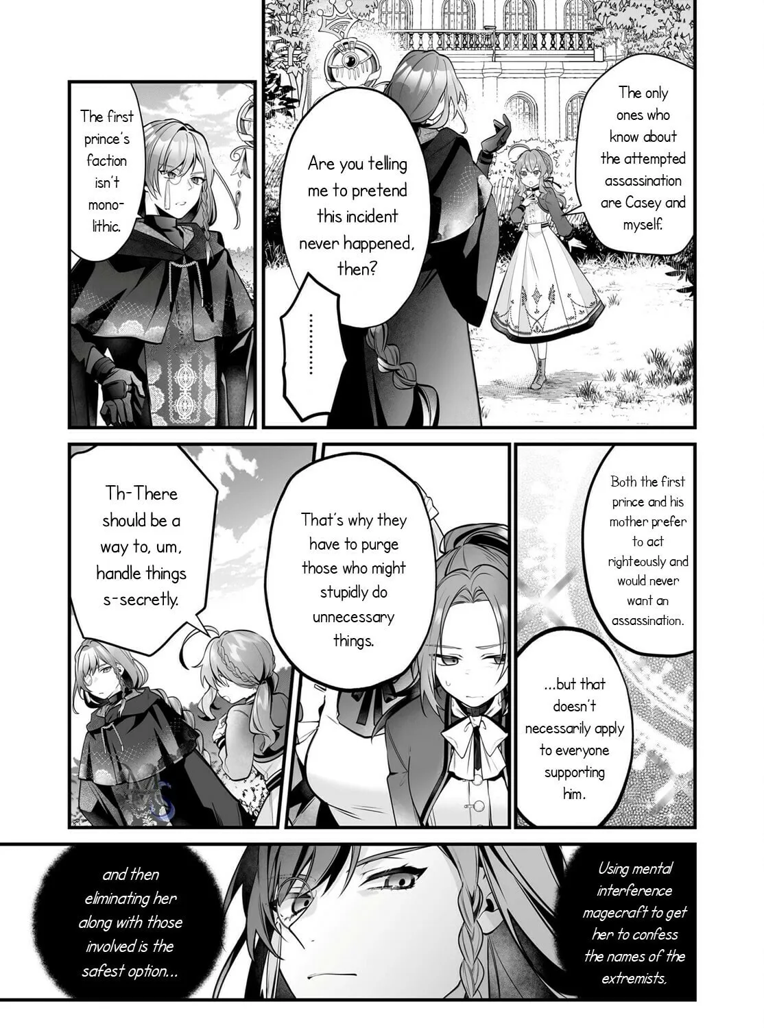 Secrets of the Silent Witch Chapter 25 page 27 - 