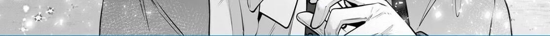 Secrets of the Silent Witch Chapter 25 page 44 - 