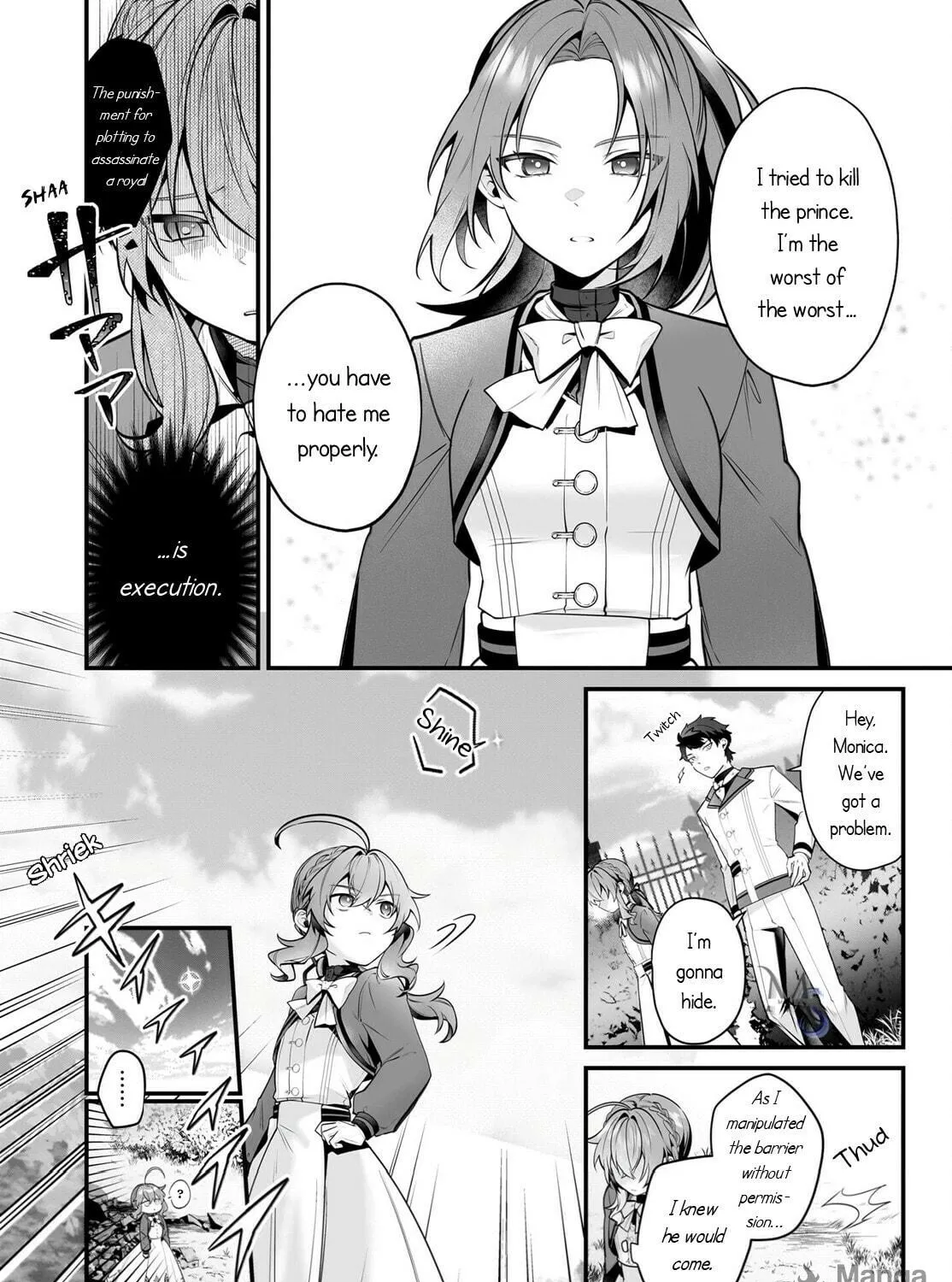 Secrets of the Silent Witch Chapter 25 page 9 - 