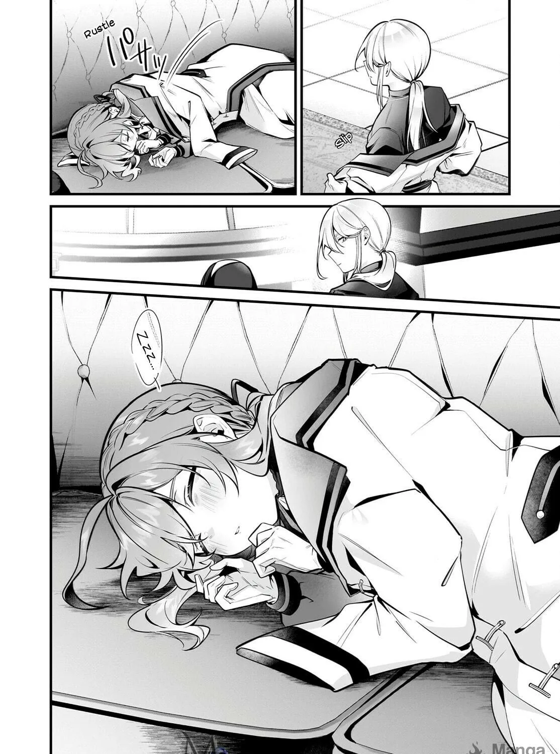 Secrets of the Silent Witch Chapter 26 page 17 - 