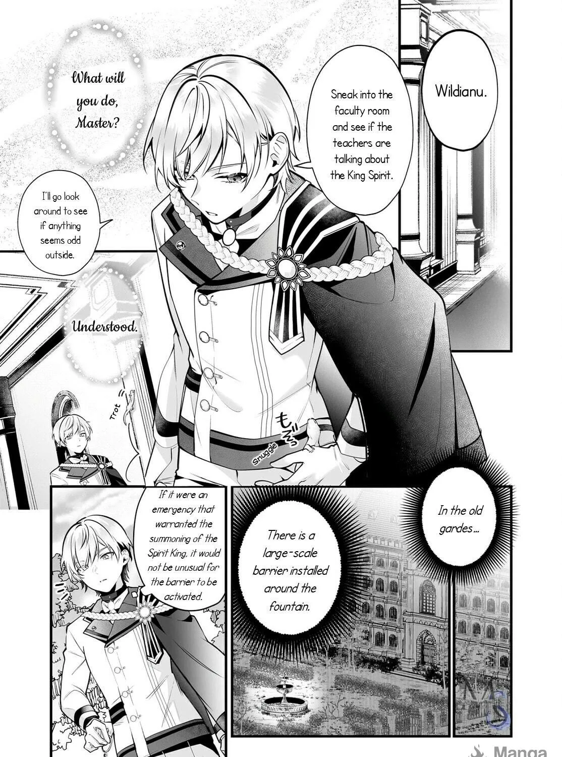 Secrets of the Silent Witch Chapter 26 page 19 - 