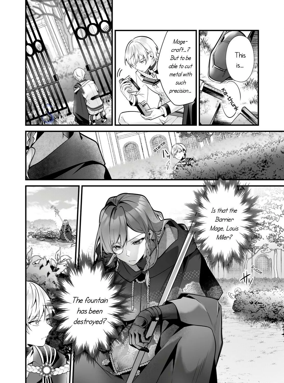 Secrets of the Silent Witch Chapter 26 page 21 - 