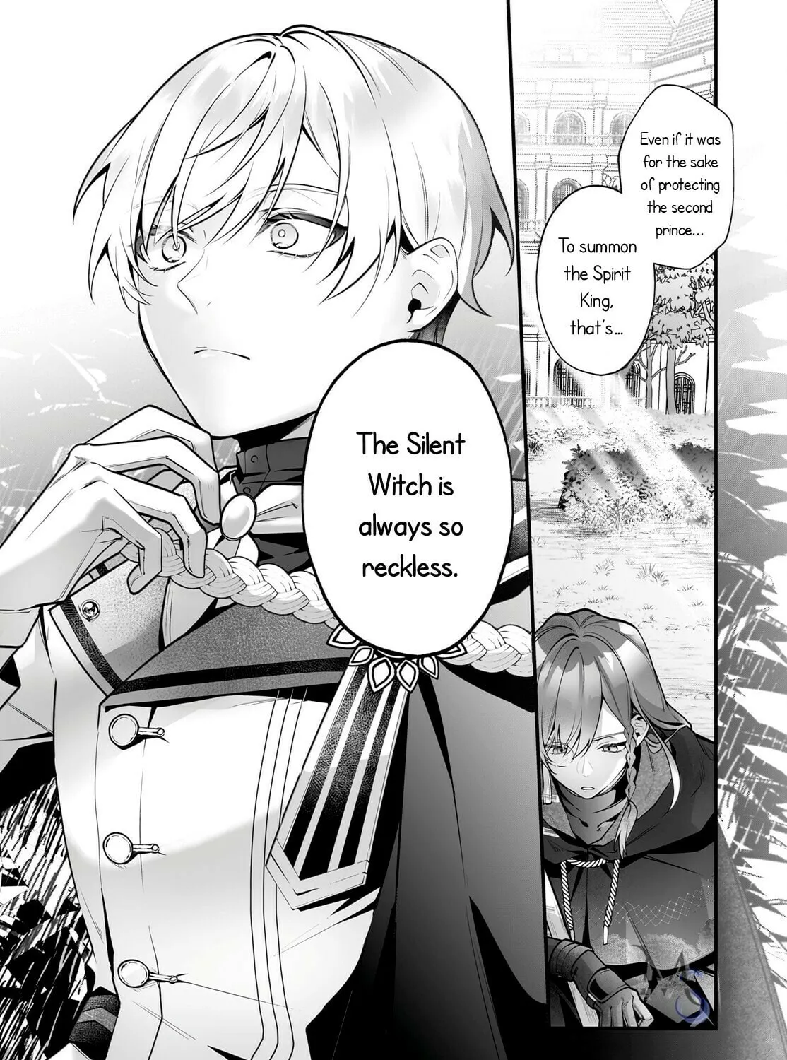 Secrets of the Silent Witch Chapter 26 page 25 - 