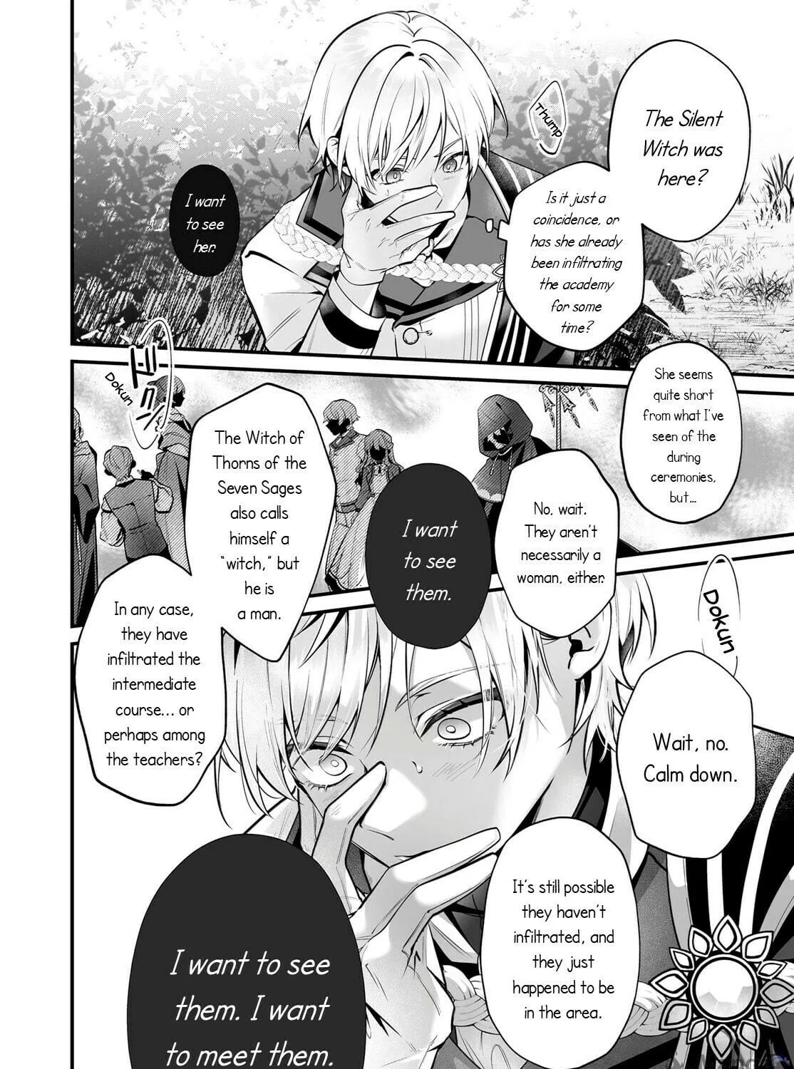 Secrets of the Silent Witch Chapter 26 page 29 - 