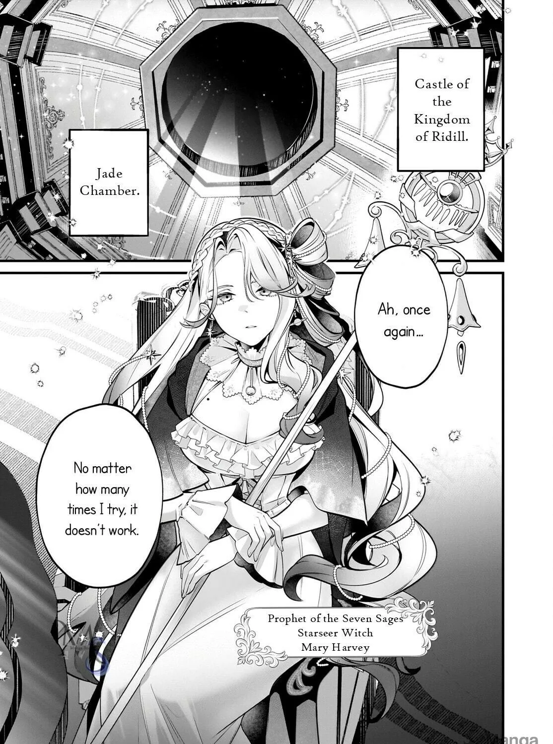 Secrets of the Silent Witch Chapter 26 page 39 - 