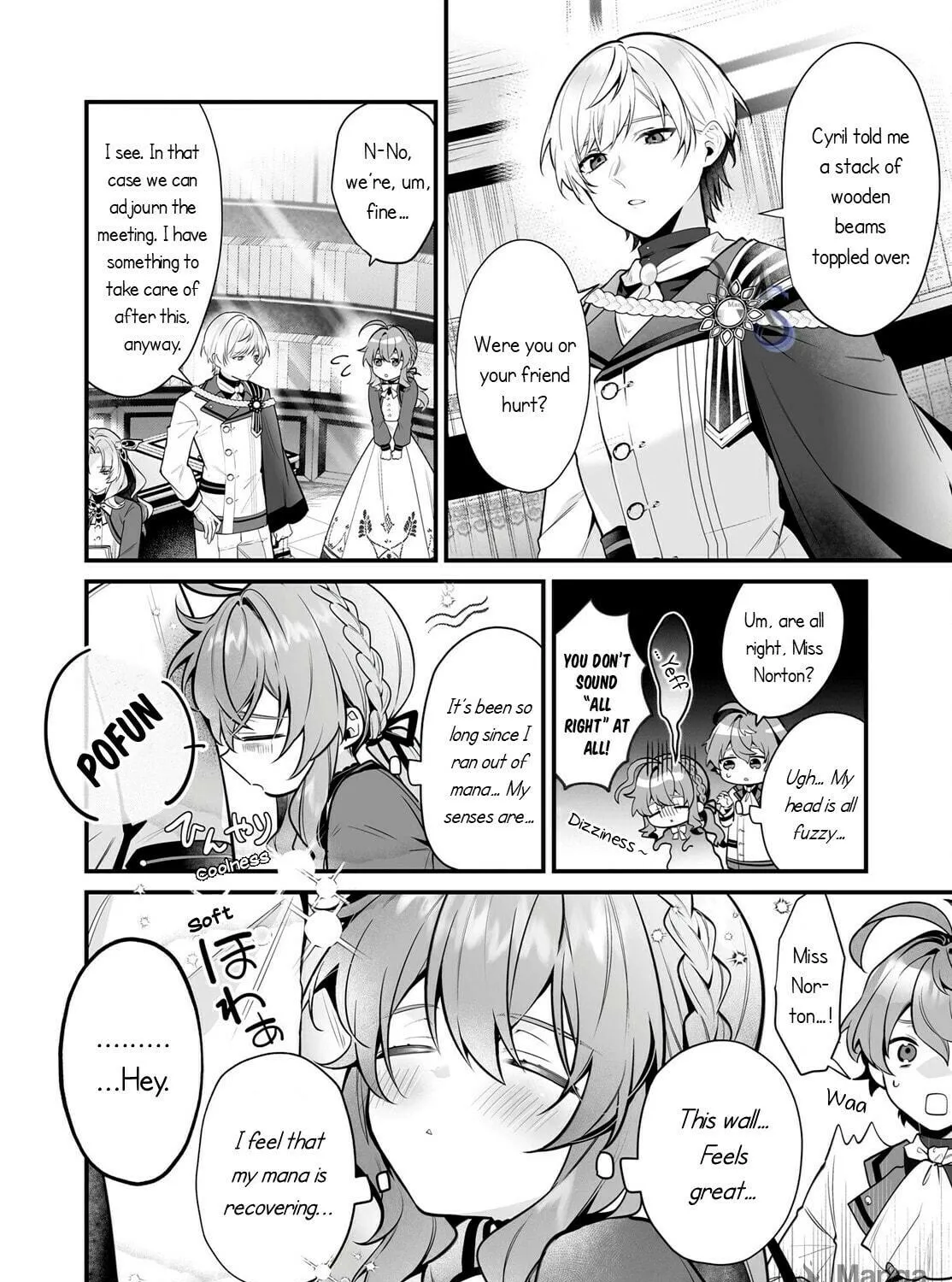 Secrets of the Silent Witch Chapter 26 page 5 - 