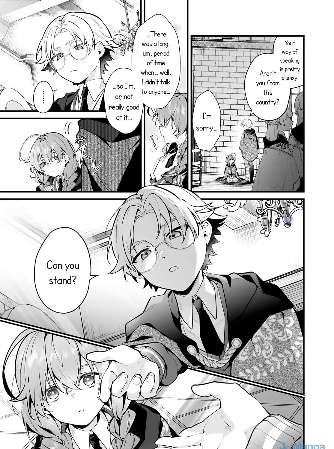 Secrets of the Silent Witch Chapter 27 page 11 - 