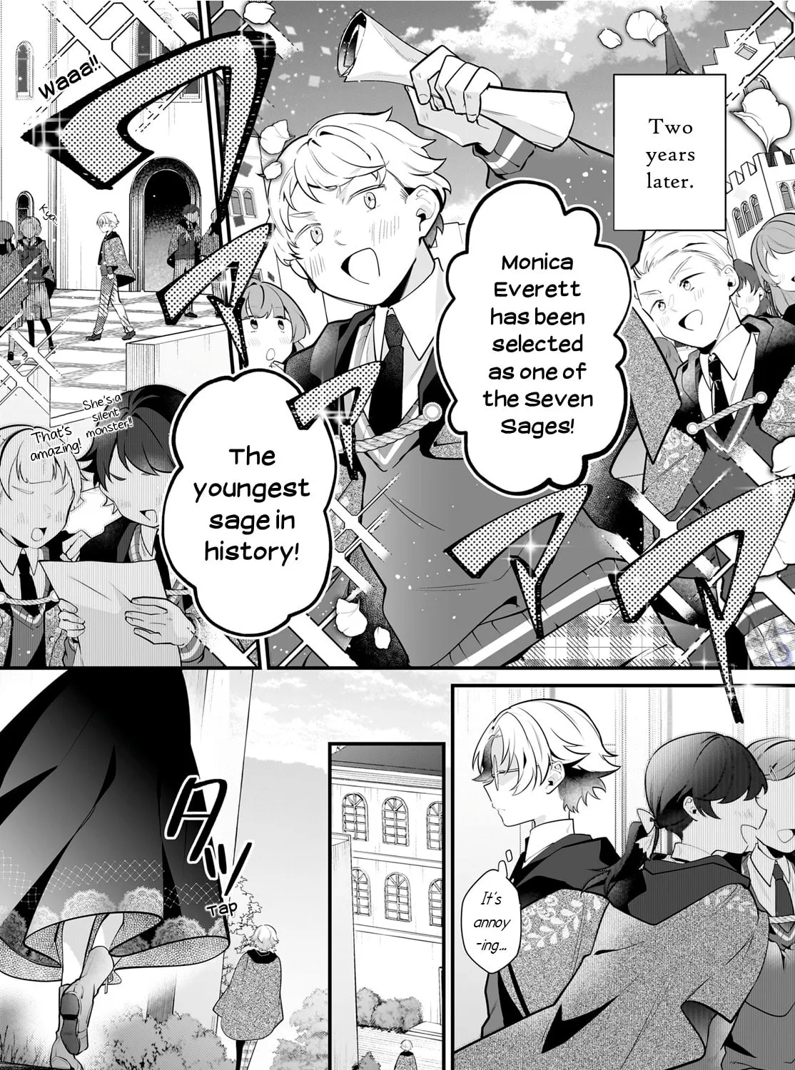 Secrets of the Silent Witch Chapter 27 page 39 - 