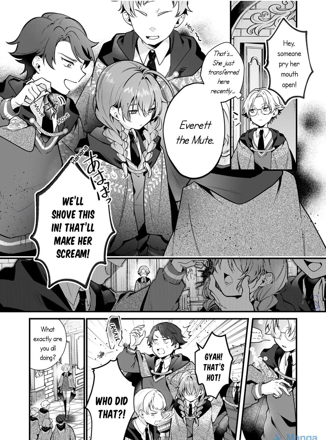 Secrets of the Silent Witch Chapter 27 page 5 - 