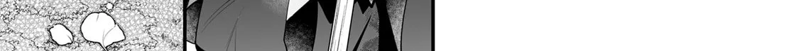 Secrets of the Silent Witch Chapter 27 page 46 - 