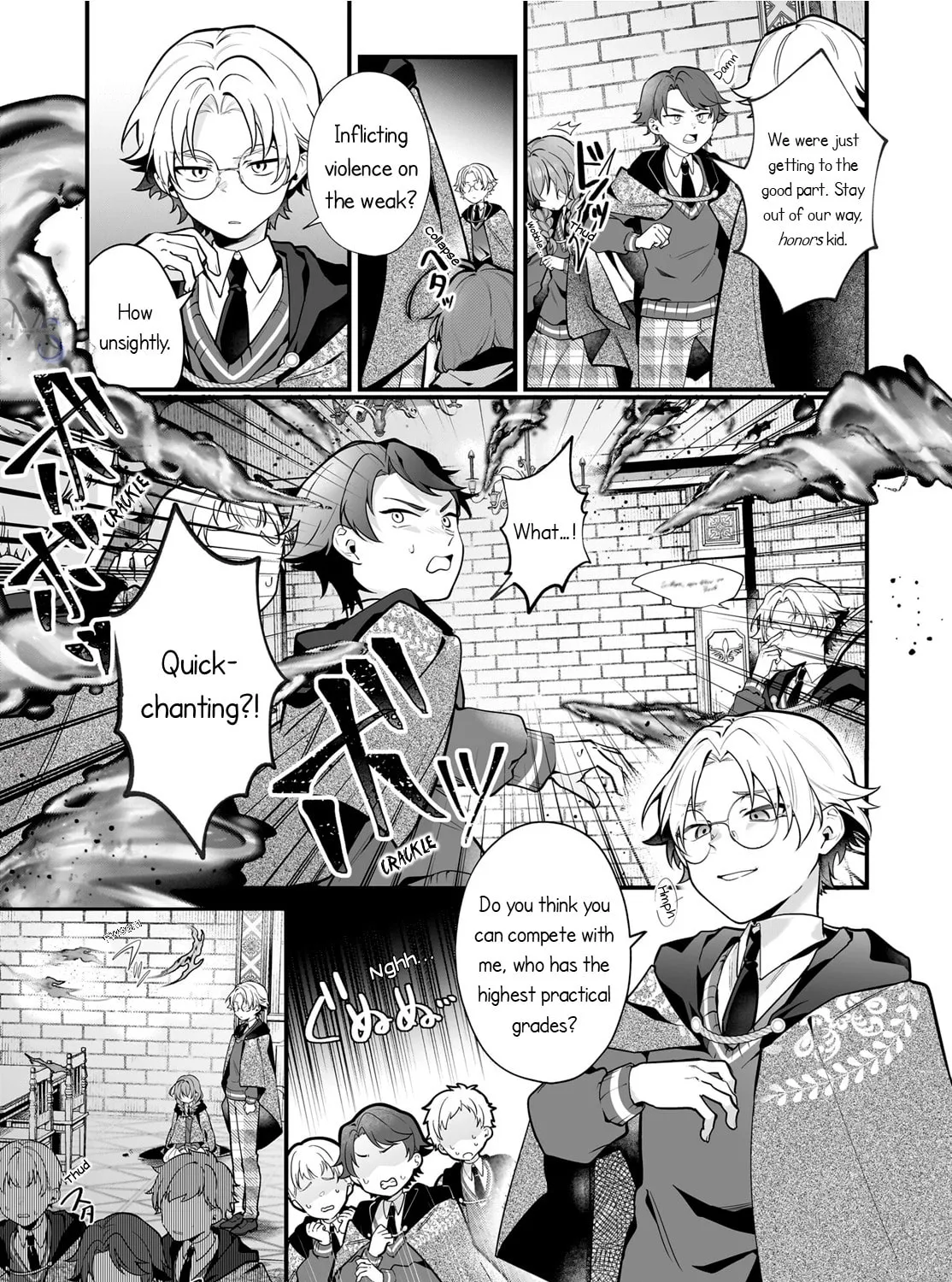 Secrets of the Silent Witch Chapter 27 page 7 - 