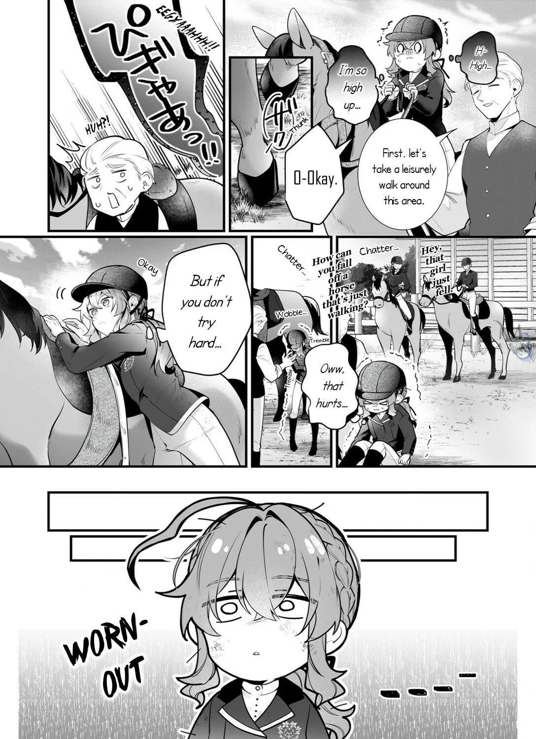 Secrets of the Silent Witch Chapter 28 page 17 - 