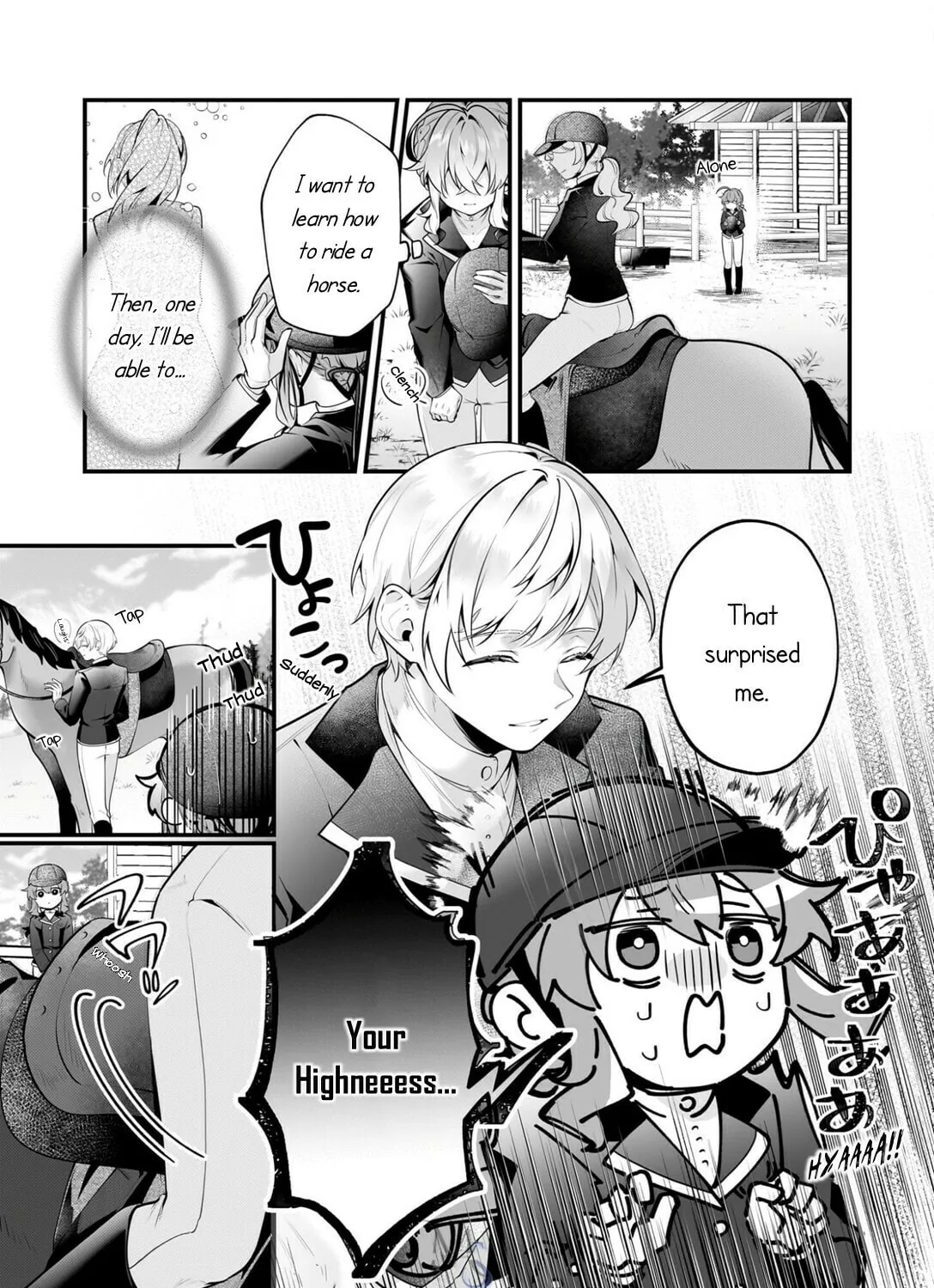 Secrets of the Silent Witch Chapter 28 page 19 - 