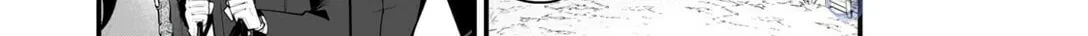 Secrets of the Silent Witch Chapter 28 page 24 - 