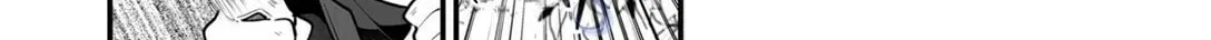 Secrets of the Silent Witch Chapter 28 page 30 - 
