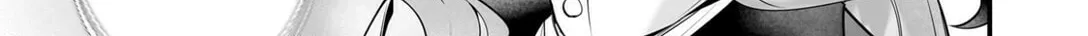 Secrets of the Silent Witch Chapter 28 page 40 - 