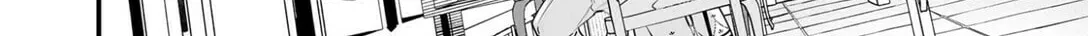 Secrets of the Silent Witch Chapter 28 page 50 - 