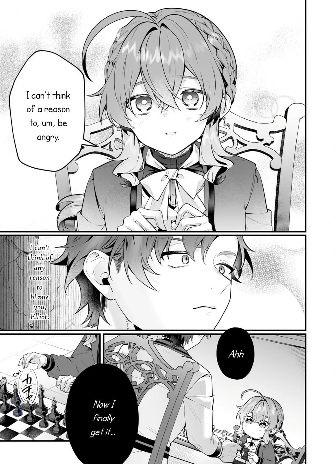 Secrets of the Silent Witch Chapter 28 page 51 - 