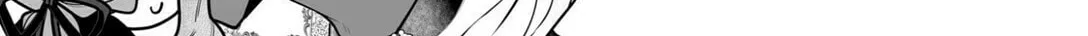 Secrets of the Silent Witch Chapter 28 page 8 - 