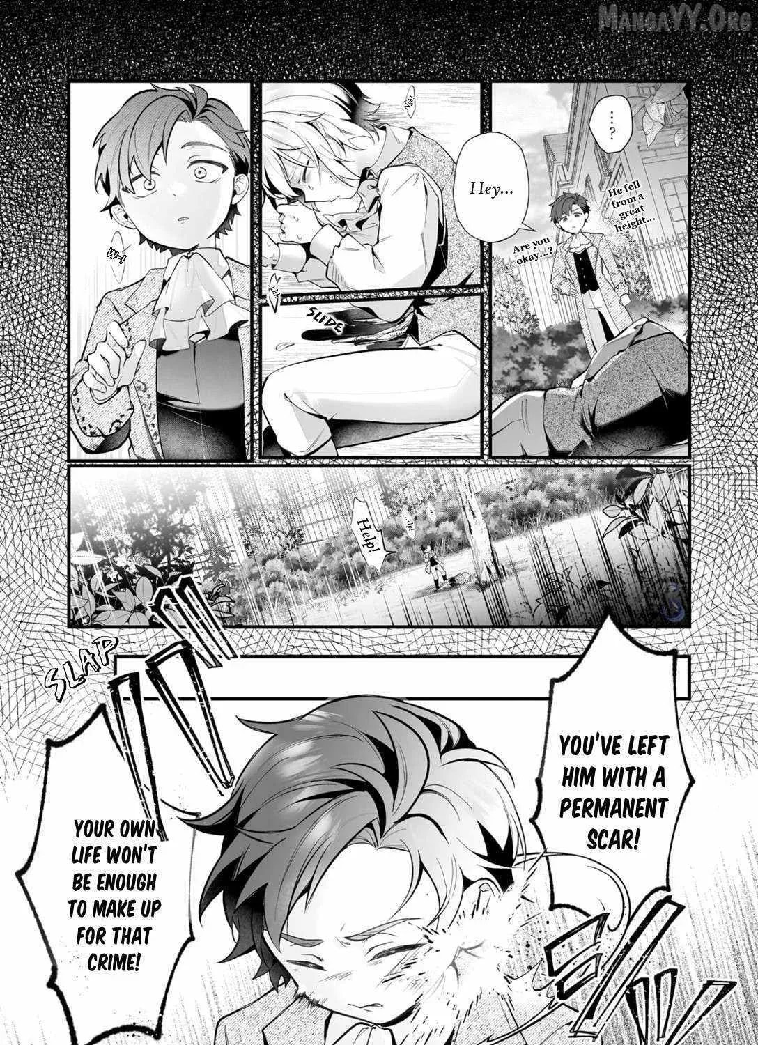 Secrets of the Silent Witch Chapter 29 page 13 - 