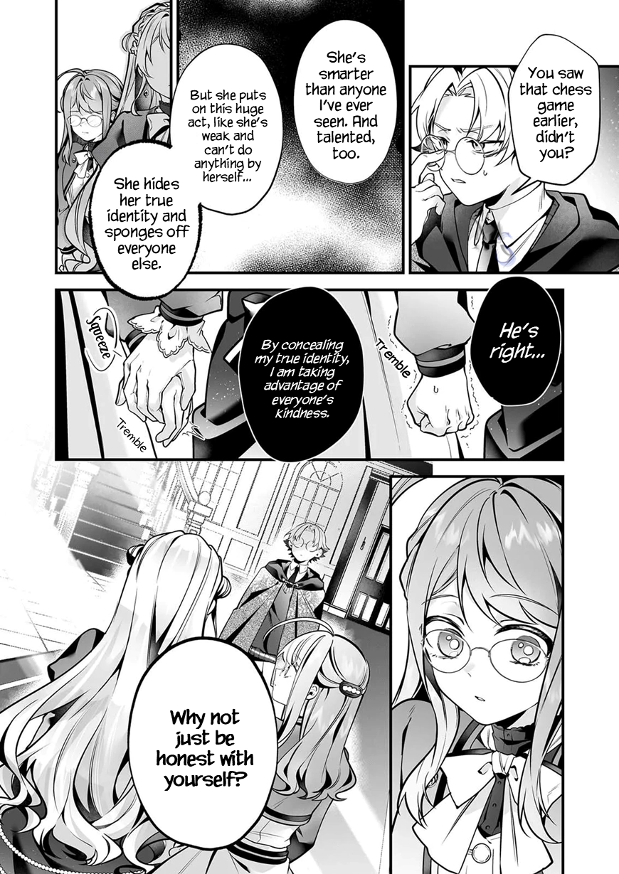 Secrets of the Silent Witch Chapter 33 page 11 - 