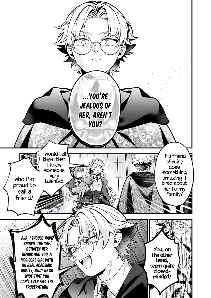 Secrets of the Silent Witch Chapter 33 page 12 - 
