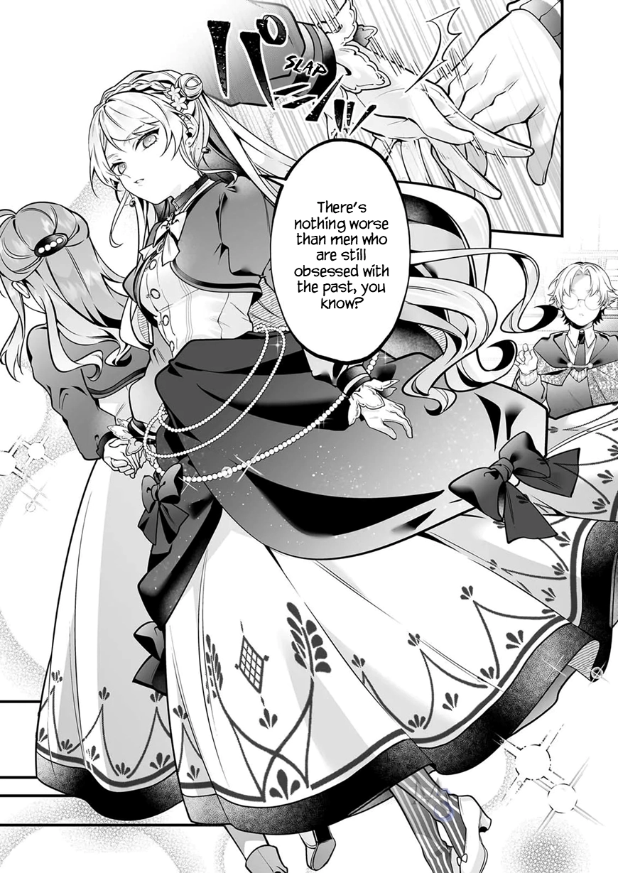 Secrets of the Silent Witch Chapter 33 page 16 - 