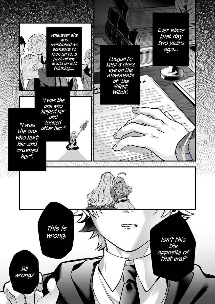 Secrets of the Silent Witch Chapter 33 page 18 - 