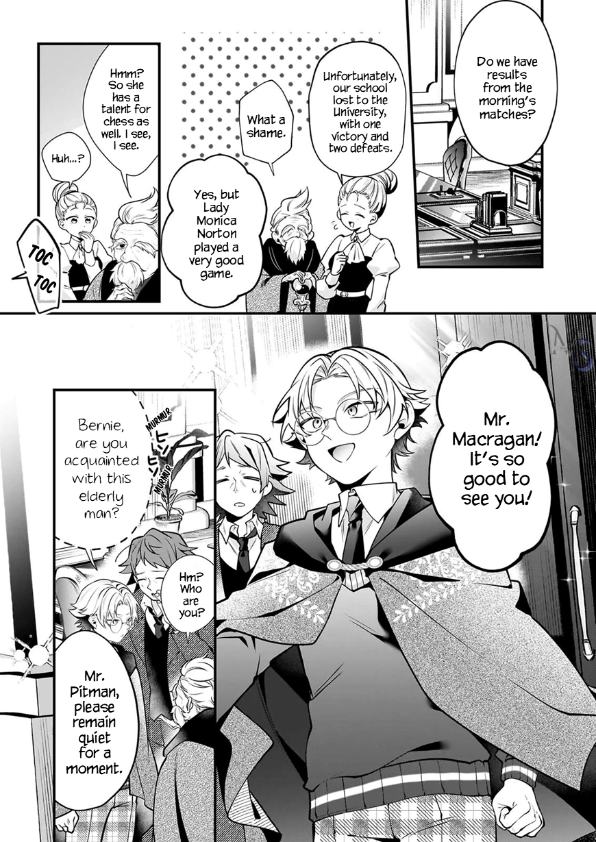 Secrets of the Silent Witch Chapter 33 page 20 - 