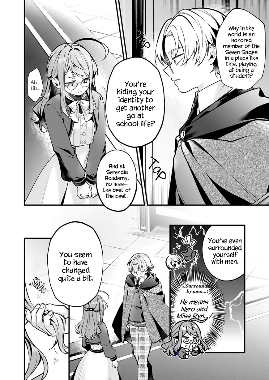 Secrets of the Silent Witch Chapter 33 page 3 - 