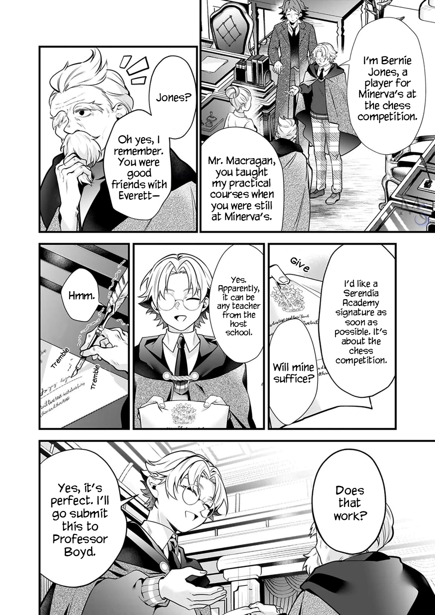 Secrets of the Silent Witch Chapter 33 page 21 - 