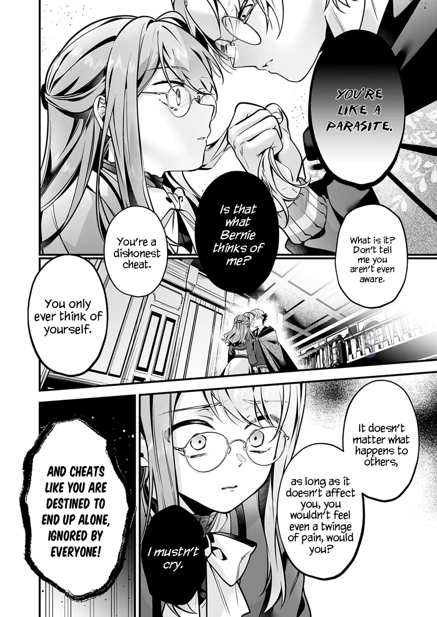 Secrets of the Silent Witch Chapter 33 page 5 - 