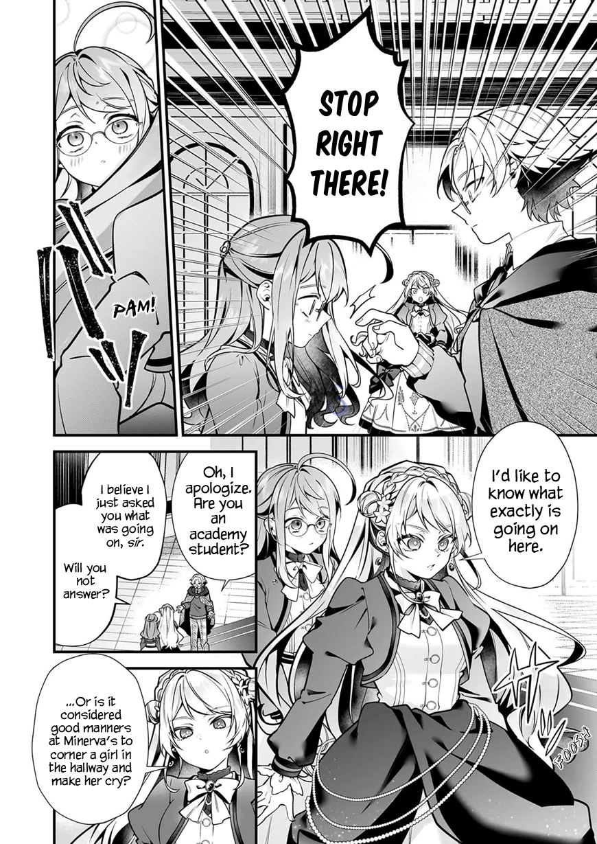 Secrets of the Silent Witch Chapter 33 page 7 - 