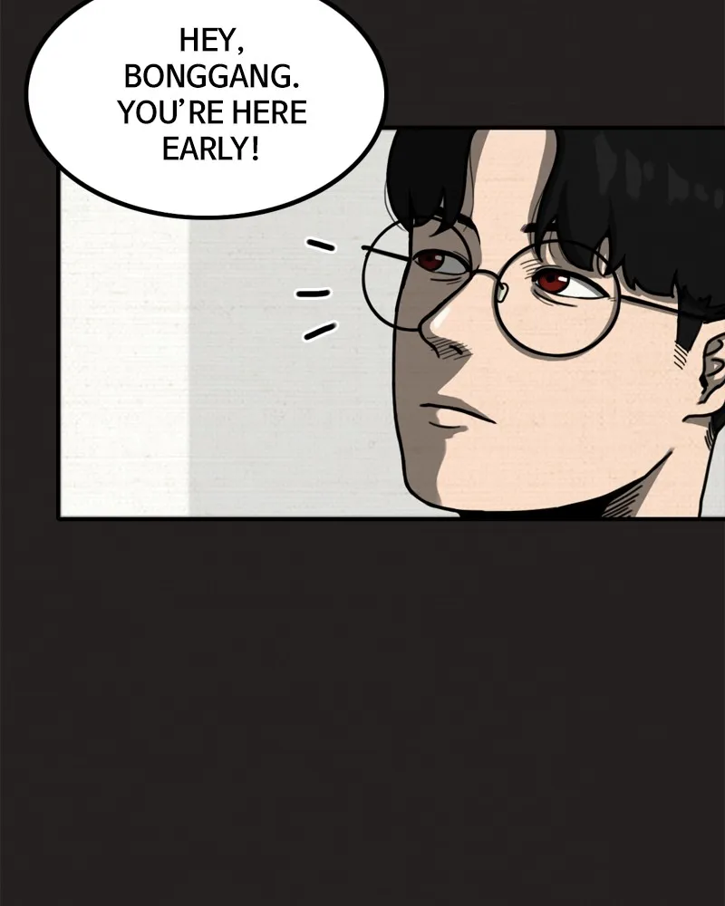 See No Evil Chapter 1 page 11 - 
