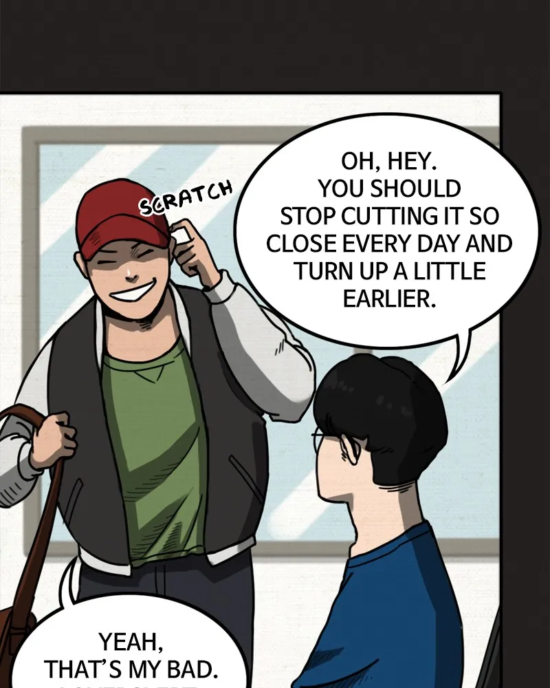 See No Evil Chapter 1 page 12 - 