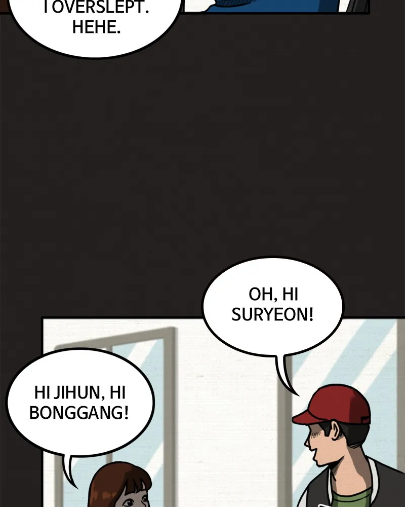 See No Evil Chapter 1 page 13 - 