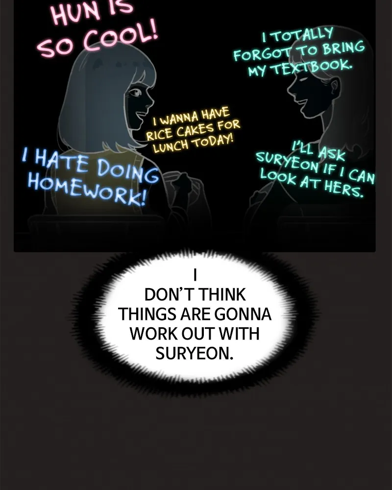 See No Evil Chapter 1 page 17 - 