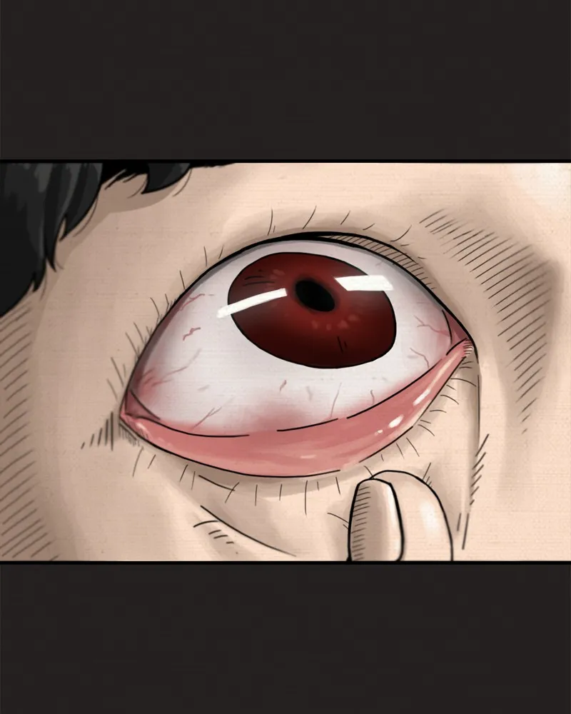 See No Evil Chapter 1 page 4 - 