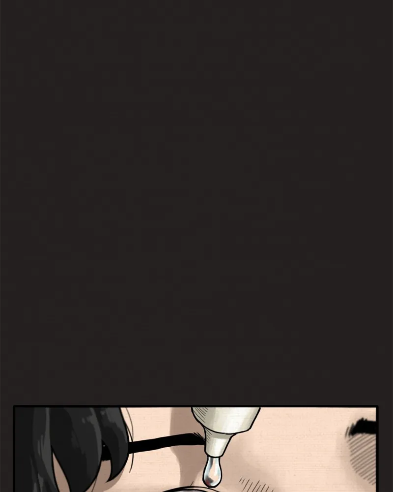 See No Evil Chapter 1 page 5 - 