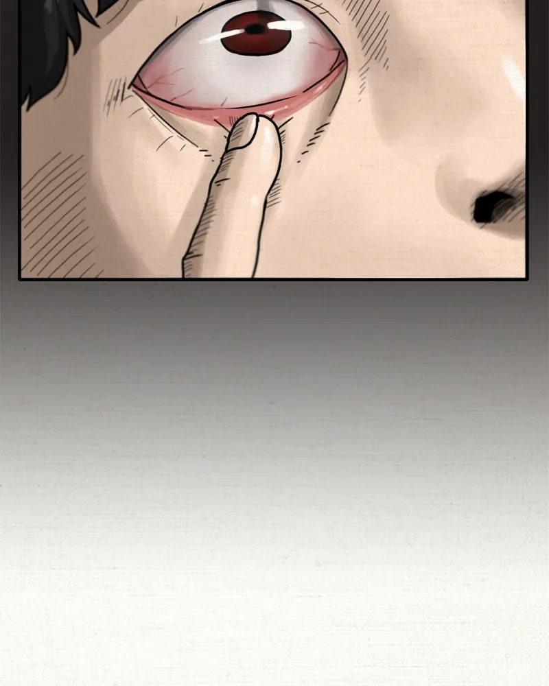 See No Evil Chapter 1 page 6 - 