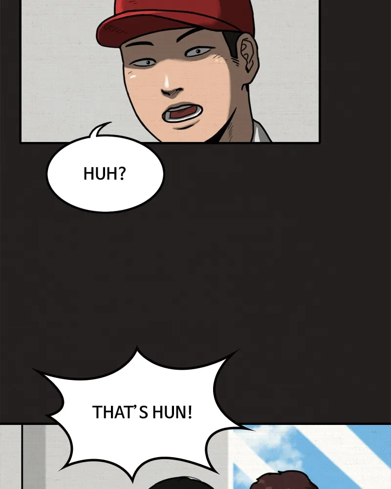 See No Evil Chapter 1 page 71 - 