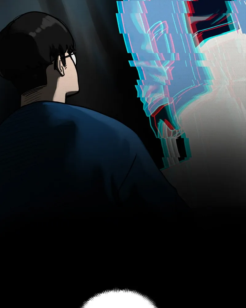 See No Evil Chapter 1 page 82 - 