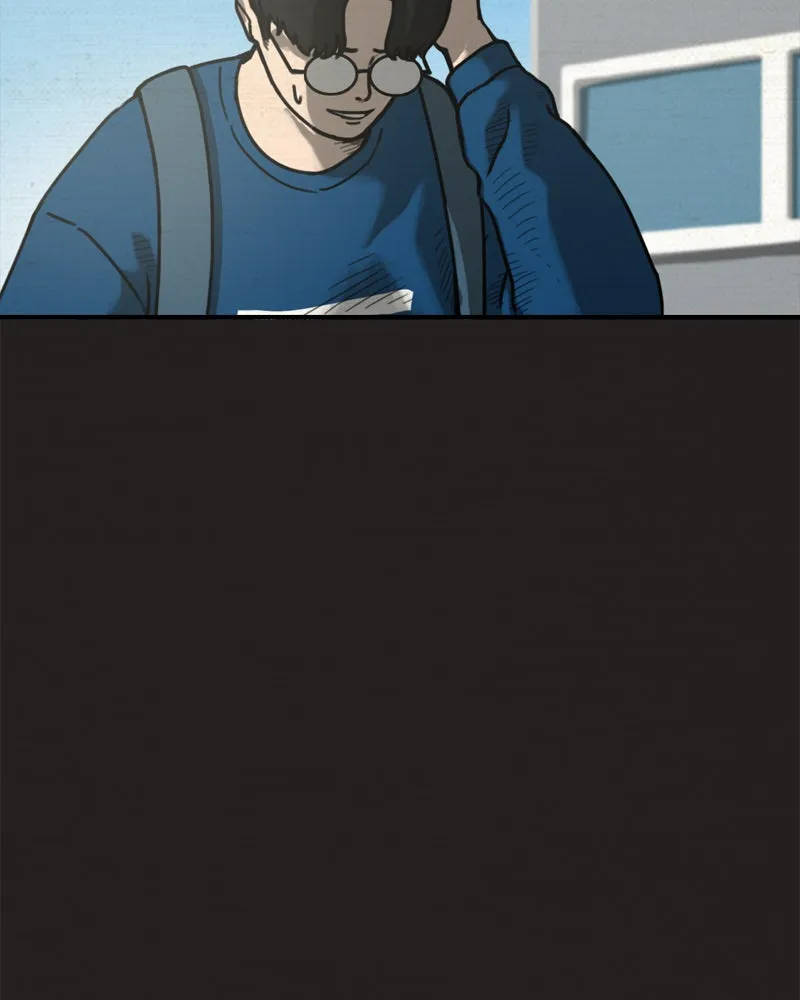 See No Evil Chapter 2 page 45 - 
