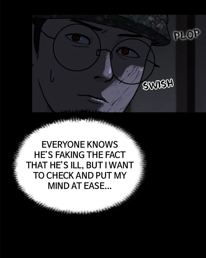 See No Evil Chapter 2 page 7 - 