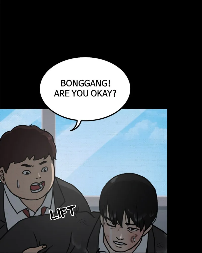 See No Evil Chapter 2 page 98 - 