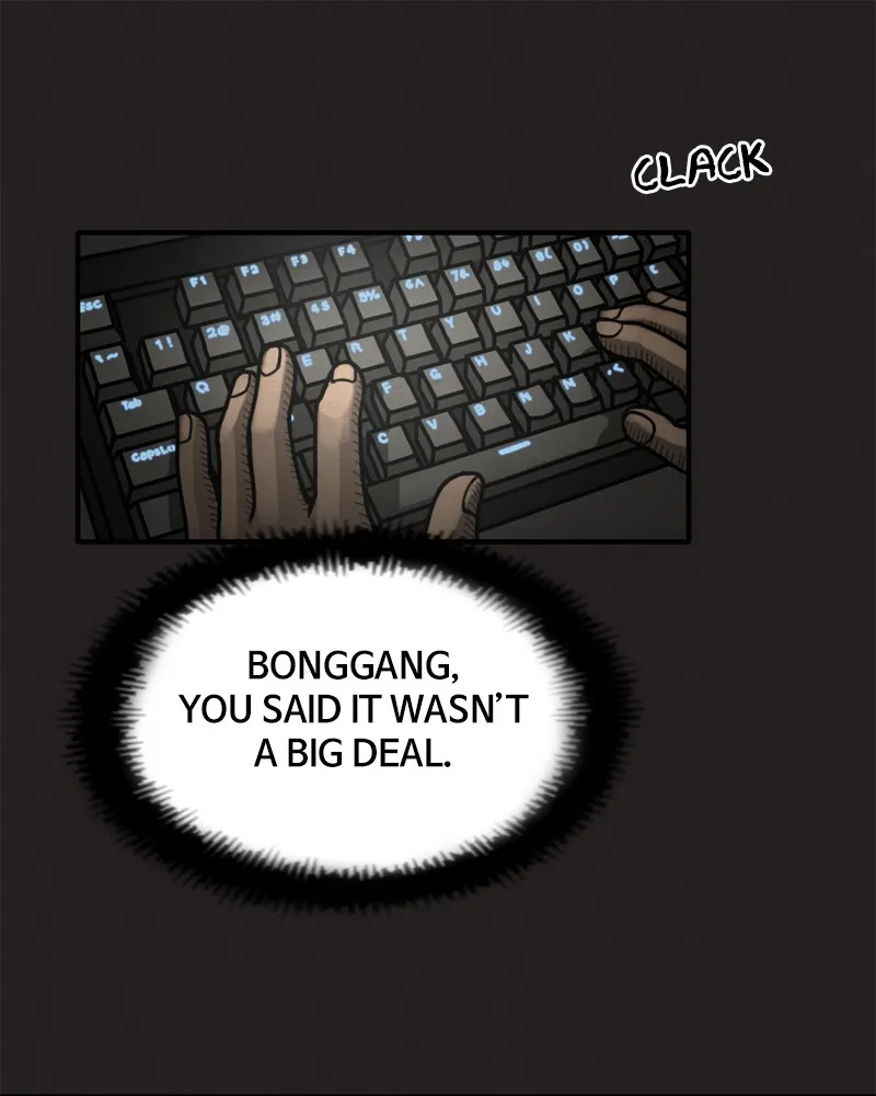 See No Evil Chapter 3 page 49 - 