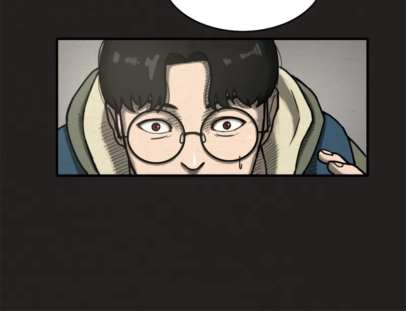 See No Evil Chapter 3 page 71 - 