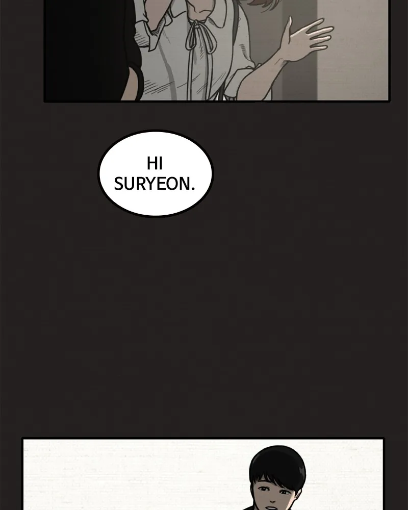 See No Evil Chapter 3 page 79 - 