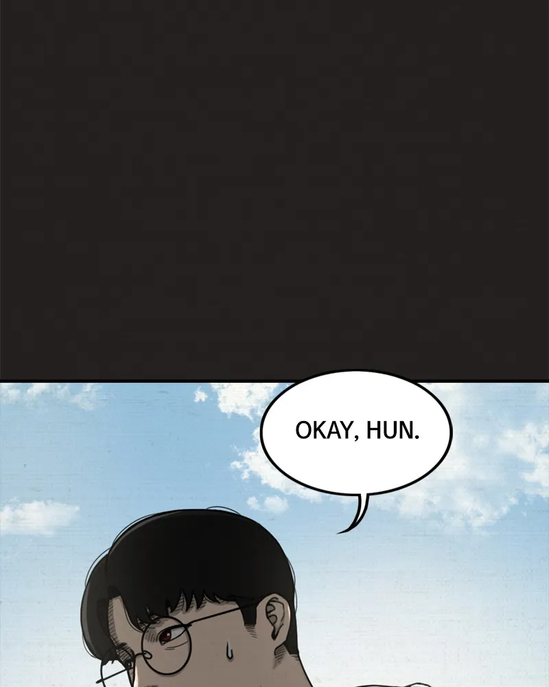 See No Evil Chapter 4 page 7 - 