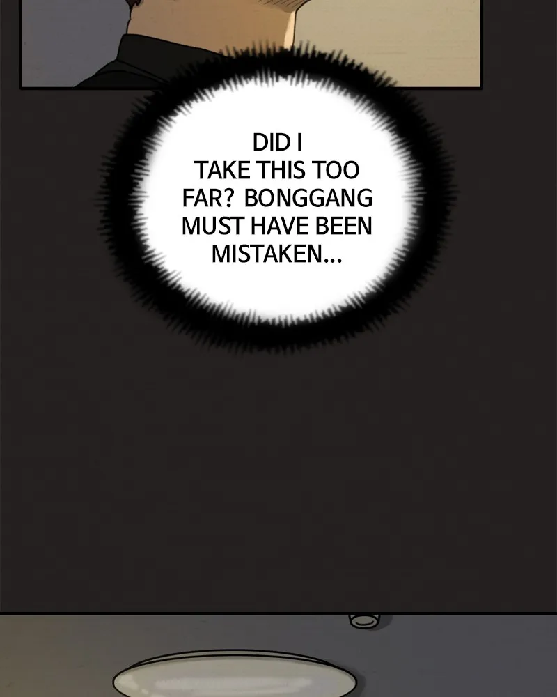 See No Evil Chapter 5 page 68 - 